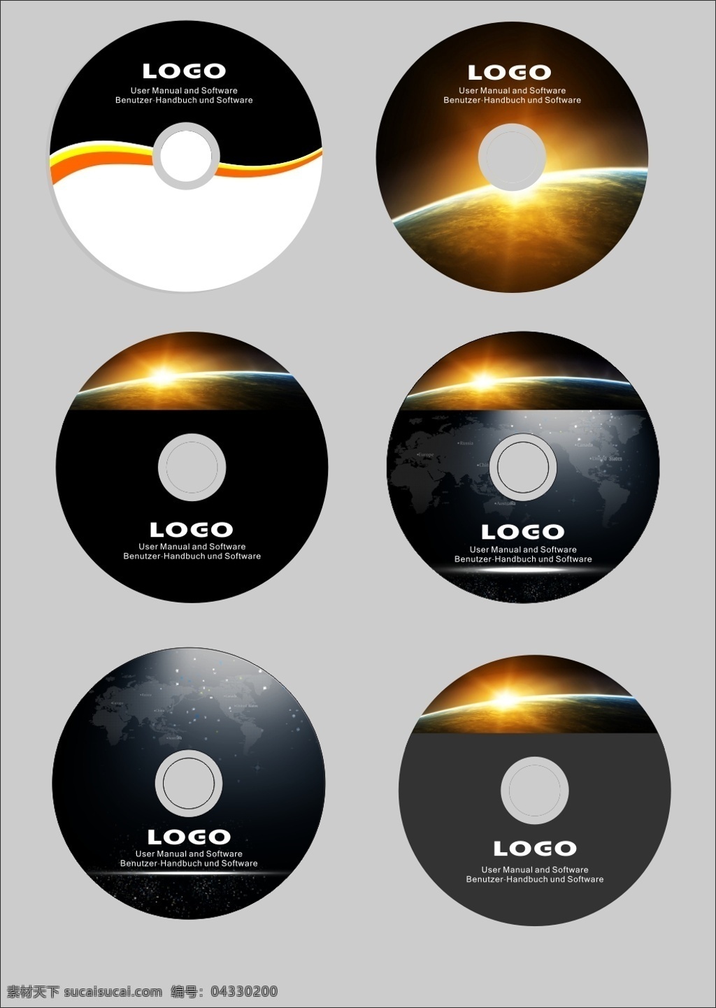 cd 碟 光盘 封面设计 矢量图 光盘设计 文件