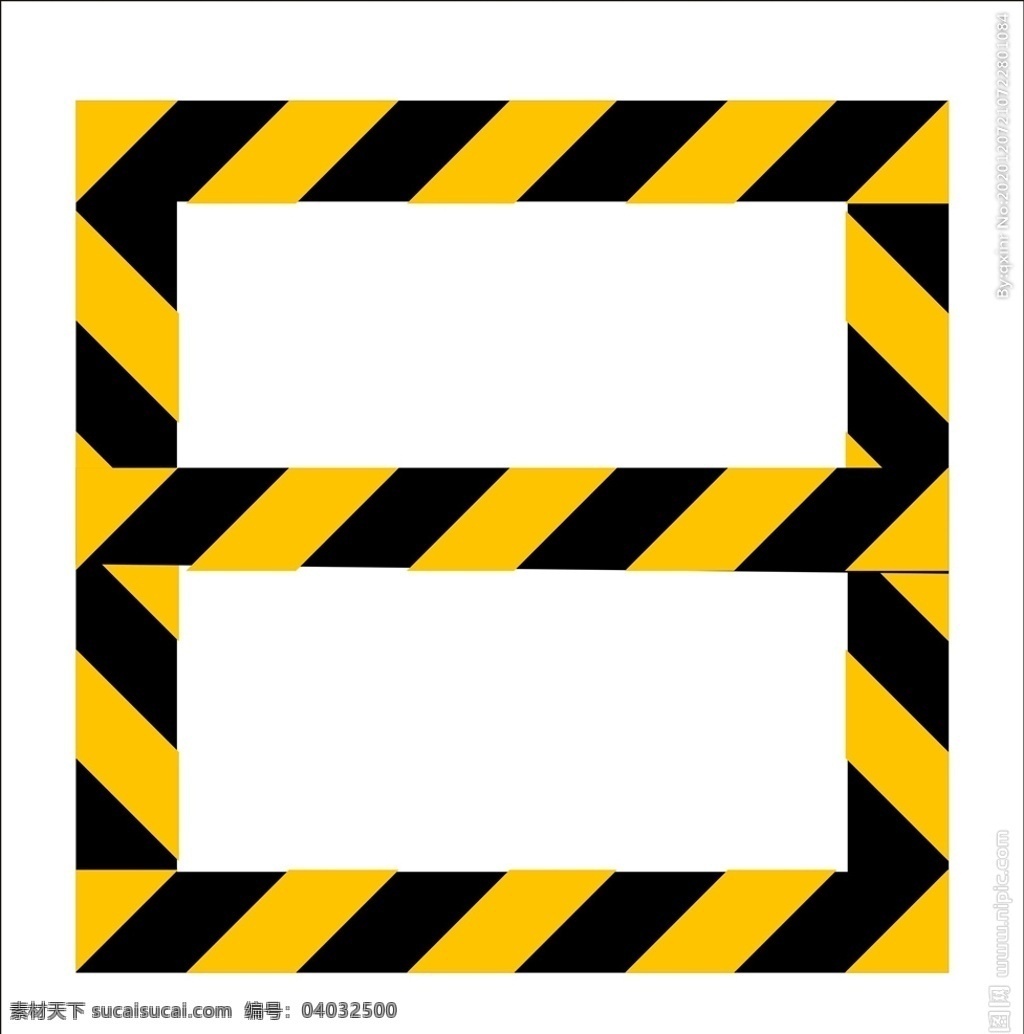 警戒线图片 危险 危险标志 禁止 提示 警戒线 黄黑警戒线 危险警戒线 危险贴条 隔离带 隔离条 卡通设计