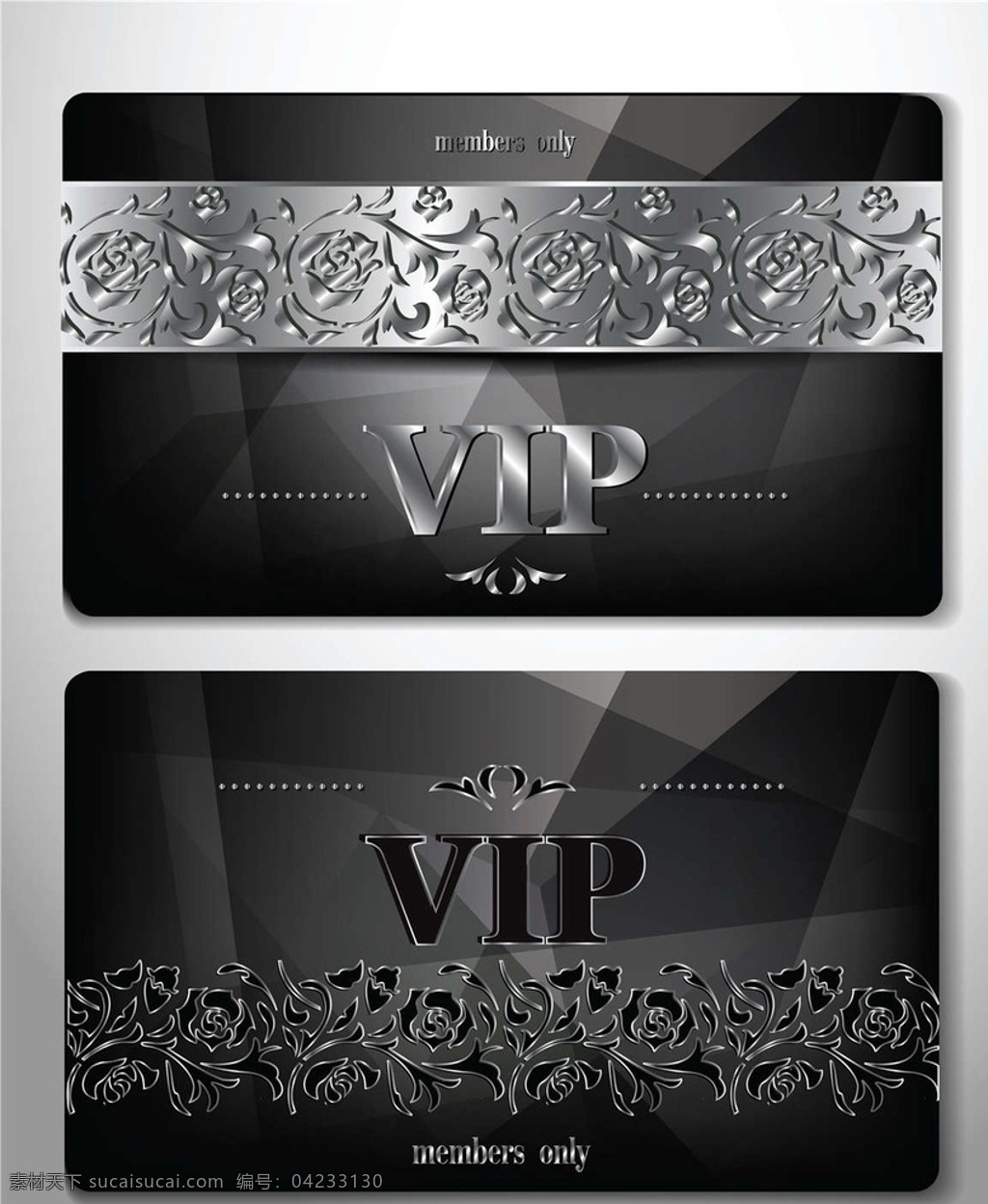 vip 卡 会员卡 vip图标 vip标志 vip标识 vip卡 贵宾卡 金卡 高级会员 卡片设计 卡片模板 vip徽章 vip会员 资深会员 重要会员 钻石会员 名片卡片