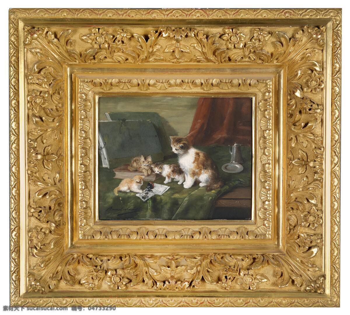 猫儿们 亚瑟183 艾尔弗雷德 德诺183 布鲁 内尔 伊维尔作品 小猫咪 母猫 小猫们在玩耍 19世纪油画 美术绘画 文化艺术