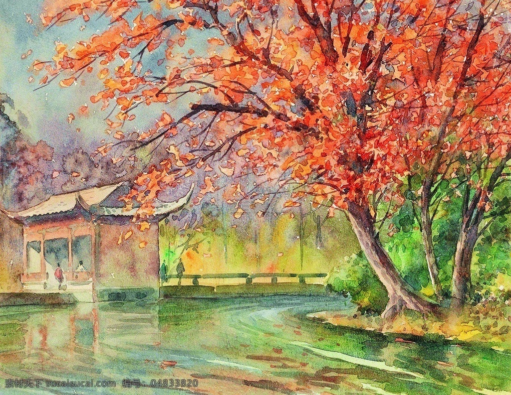 秋园 美术 水彩画 潘思同水彩画 名家水彩画 园林 亭台楼阁 红树 水塘 树木 水彩画艺术 潘 思 作品 绘画书法 文化艺术