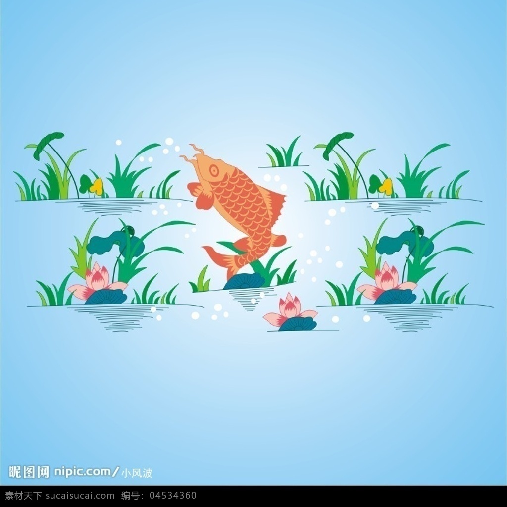 鲤鱼荷花图 莲花 红鱼 鲤鱼 荷花 荷叶 水泡 水 文化艺术 传统文化 矢量图库