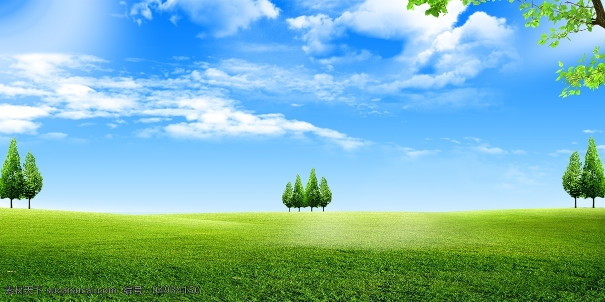蓝天白云绿地 大树 绿树 阳光 太阳 草坪 蓝天白云 多层 分层