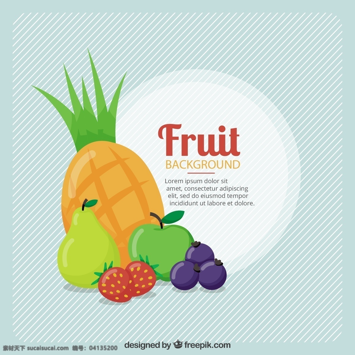 带有 色 水果 条纹 背景 背景食品 夏季 色彩 苹果 平板 五颜六色 果汁 天然 健康 平坦的设计 草莓 自然背景 菠萝 食用 健康食品