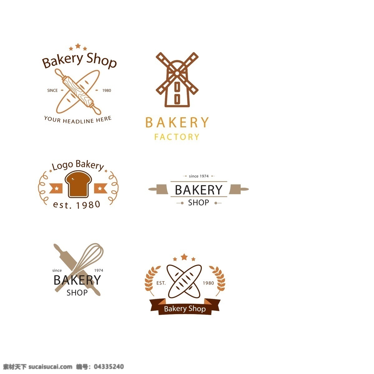 创意 面包店 标志 英文 面包 蛋糕 甜点 风车 欧美风 打蛋器 吐司 咖啡店