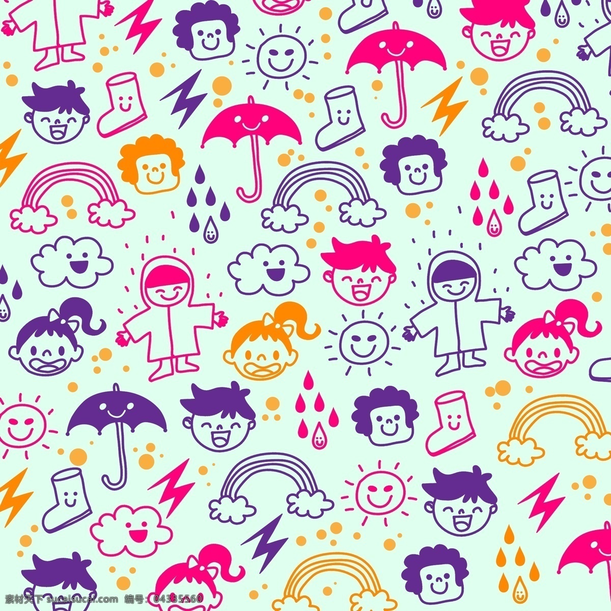 卡通 人物 雨伞 图案 卡通人物 雨伞图案