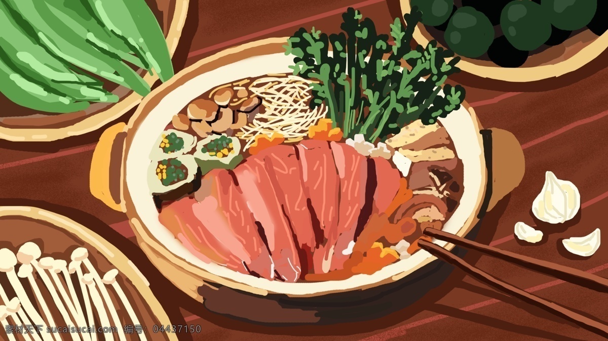 原创 插画 美食 大作 战 暖暖 火锅 吃 起来 砂锅 背景 壁纸 涂鸦 美食大作战 暖暖的 配图 手绘