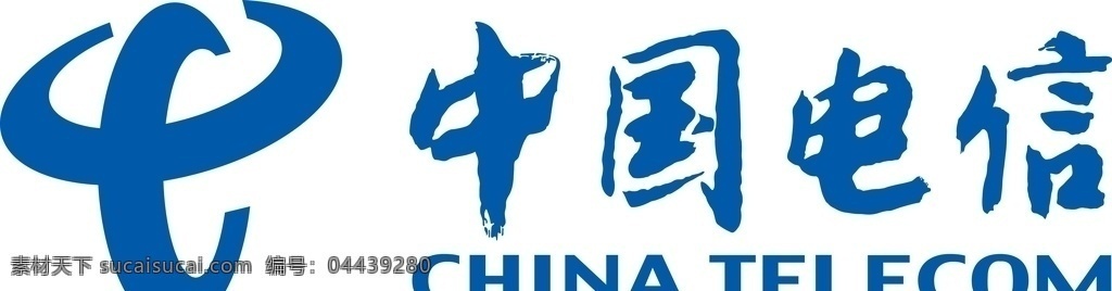 中国电信 logo 分层 通讯 5g 4g 中国 移动 电信 联通 标志图标 企业 标志