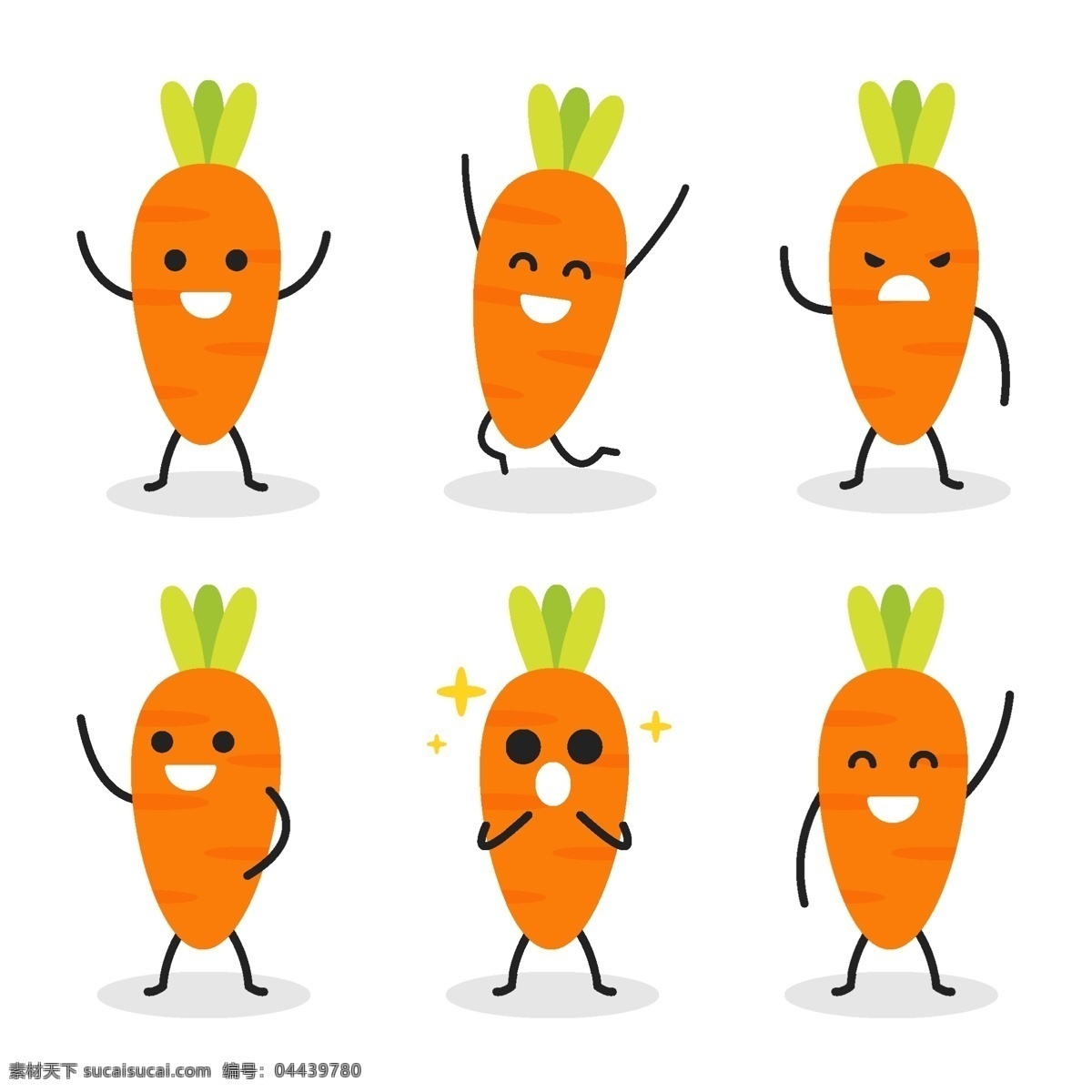 卡通 蔬菜 表情 卡通蔬菜表情 手绘 笑脸 有趣 趣味 卡哇伊 食品蔬菜水果 卡通设计