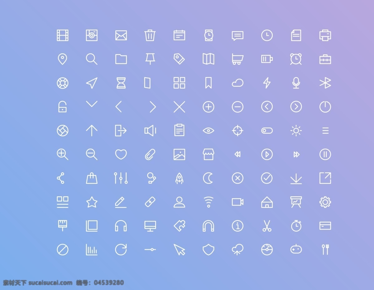 ui图标 设置 闹钟 收藏 简洁 ui 分层
