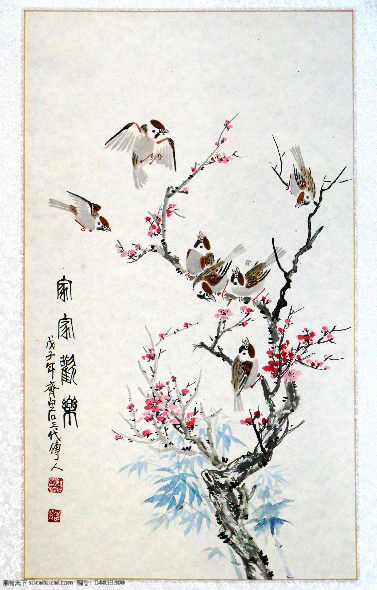 水墨 花鸟画 水墨画 名画 水墨花卉 国画 中国画 绘画艺术 装饰画 挂画 书画文字 文化艺术