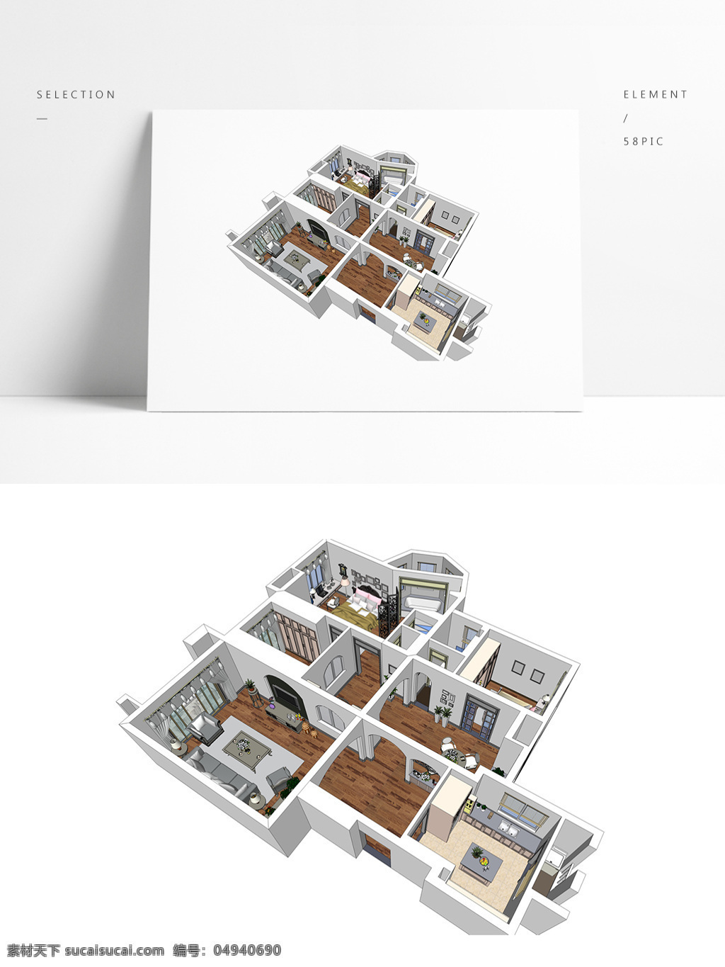 大平 层 户型 住宅 草图 大师 模型 室内空间设计 住宅室内设计 样板房 透视 3d模型 su模型 草图大师模型 家具模型 住宅设计 透视模型