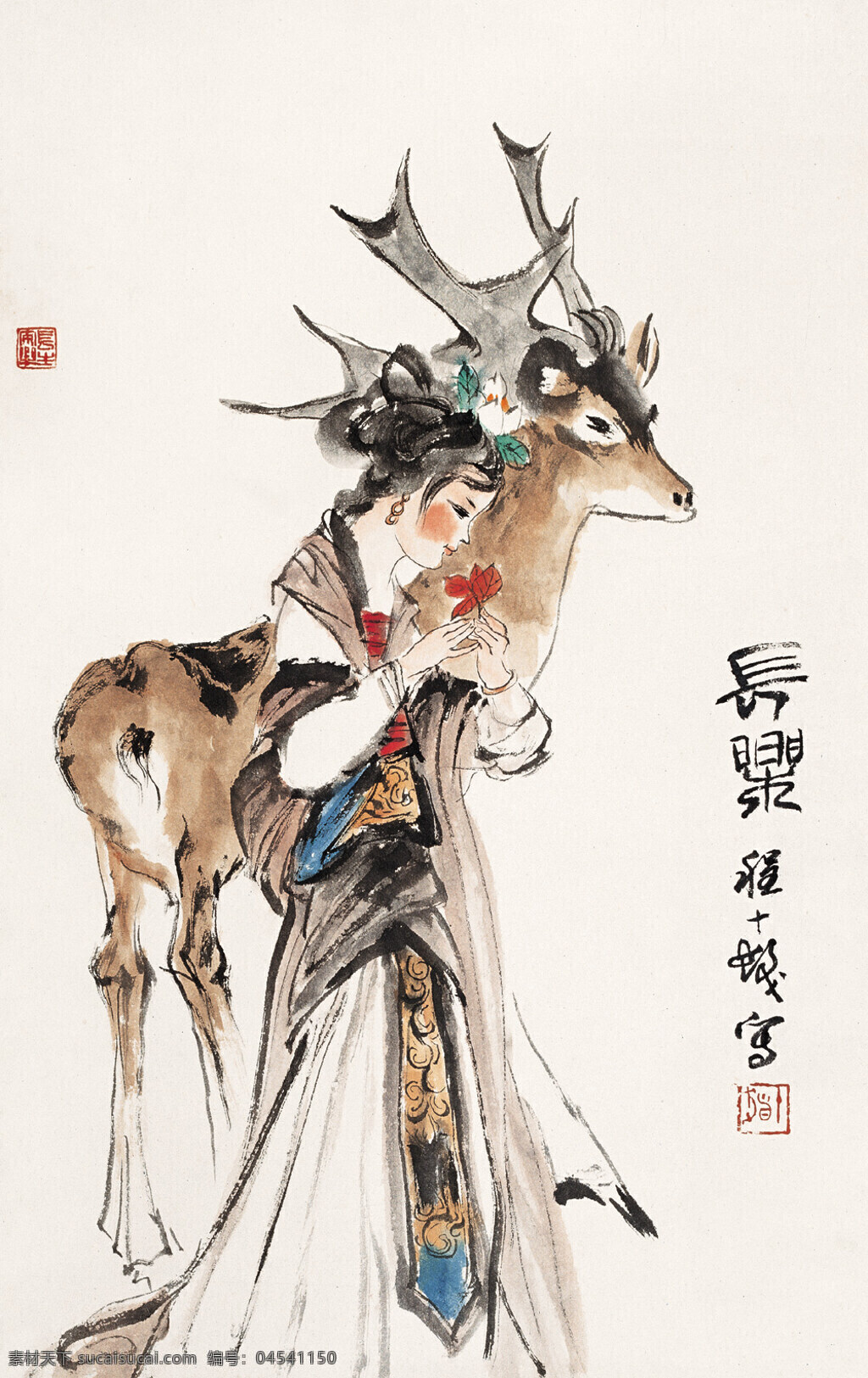 长乐 图 刺绣 仕女 驯鹿 中国画 立轴 写意人物画 程十发作品 工艺美术 平面广告 装饰设计 文化艺术