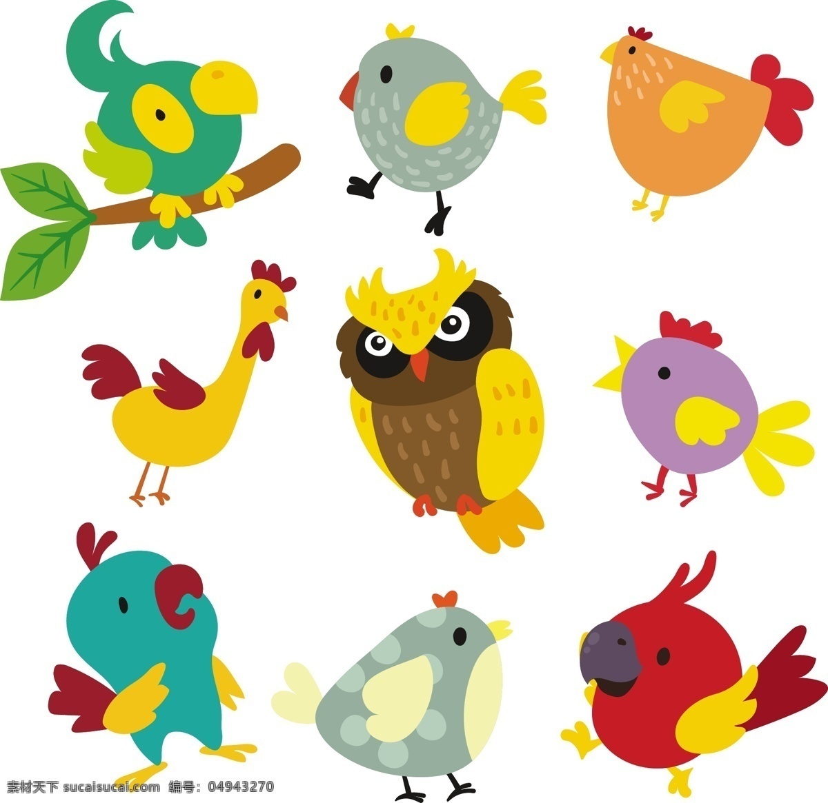 组 各种 鸟类 合集 元素 设计素材 创意设计 动物 小动物 卡通 可爱 矢量素材 鹦鹉 猫头鹰 彩色