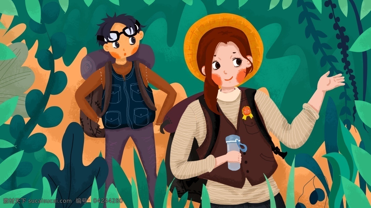 原创 插画 世界 青年 日 我们 带 背包 去 旅行 森林 植物 女孩 世界青年日 登山包 旅行必备 水杯 护目镜