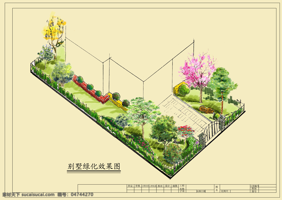 别墅 庭院 景观 绿化 效果图 建筑设计 图纸 绿化施工 cad素材 建筑图纸