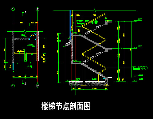 建筑 楼梯 节点 剖面图 剖面 设计图 cad 图 cad素材 块