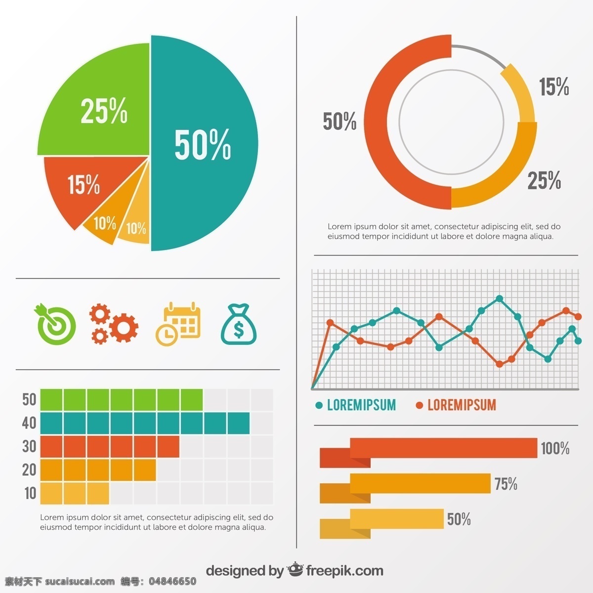 丰富多彩 图表 元素 分类 模板 营销 色彩 图形 酒吧 过程 信息图表元素 图表模板 数据 圆 信息 增长 信息图形