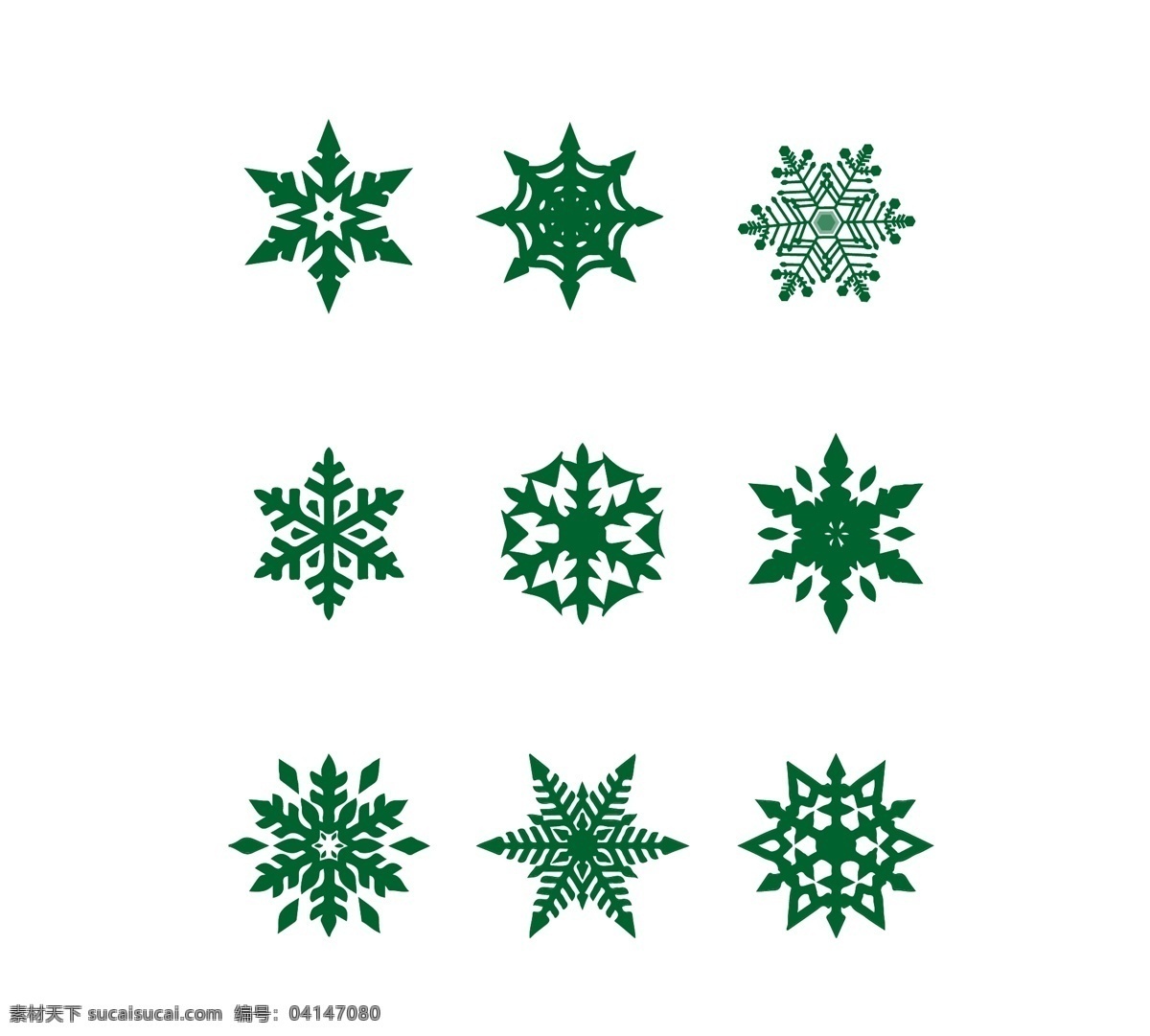 冬季 圣诞 雪花 元素 圣诞节 节日 冬季雪花 标志图标 其他图标