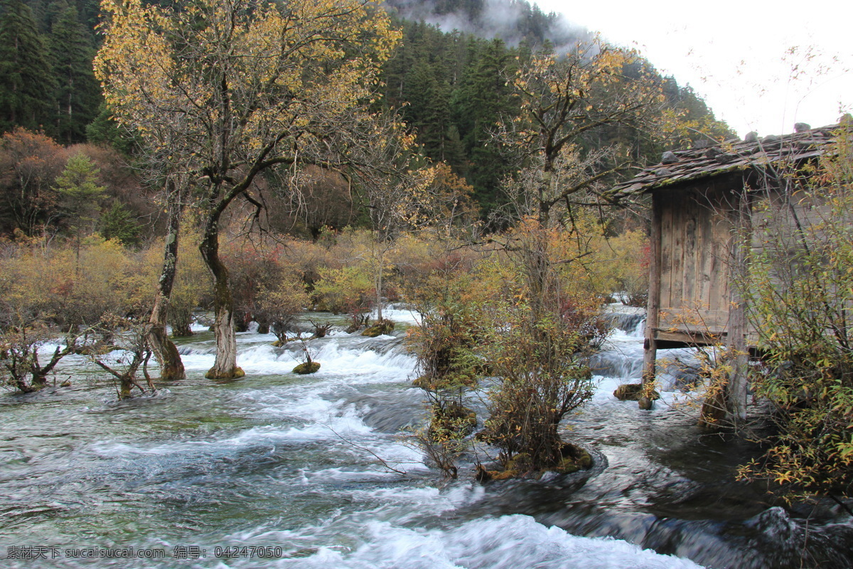 九寨沟 自然 风景 瀑布 木屋 青山 国内旅游 旅游摄影