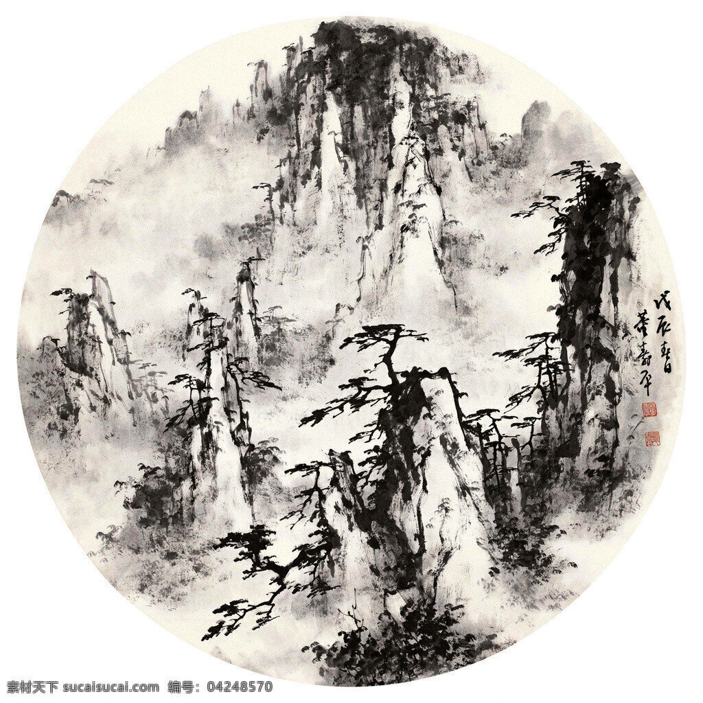 国画山水 国画 山水 写意 团扇 水墨 国画艺术 文化艺术 绘画书法