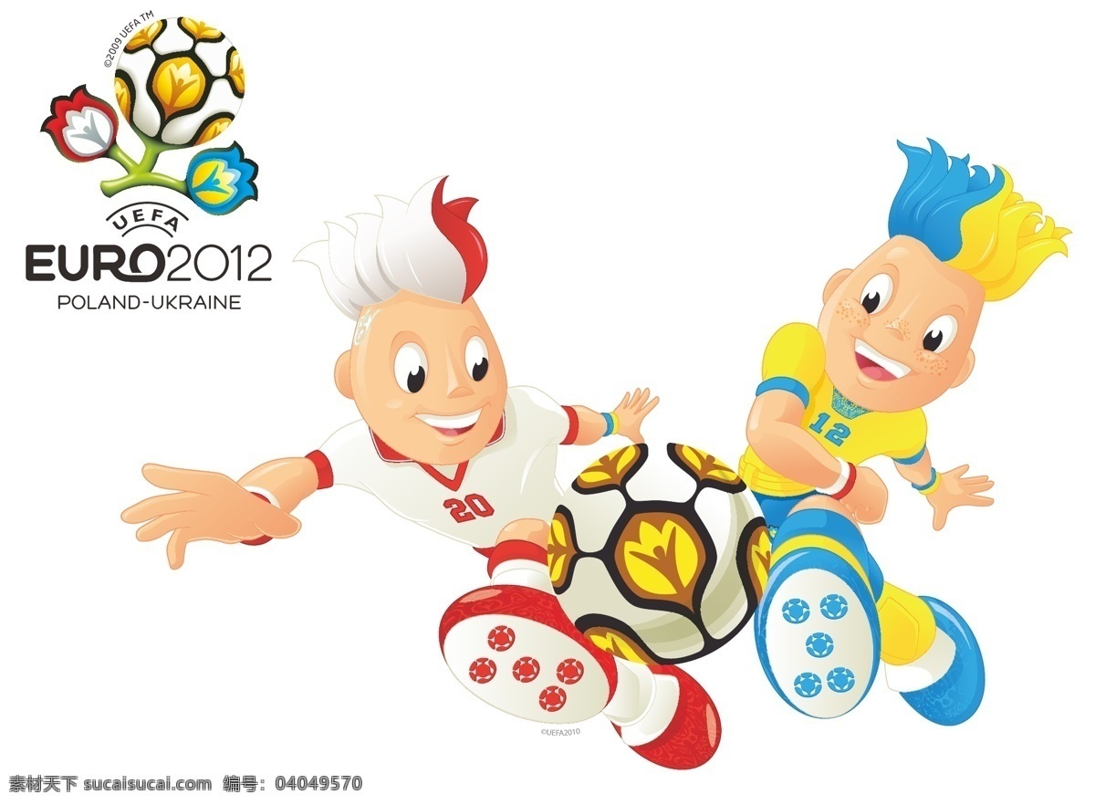 2012 欧洲杯 足球赛 宣传海报 矢量 足球 欧洲足球 锦标赛 欧锦赛 卡通双胞胎 欧洲杯吉祥物 其他海报设计