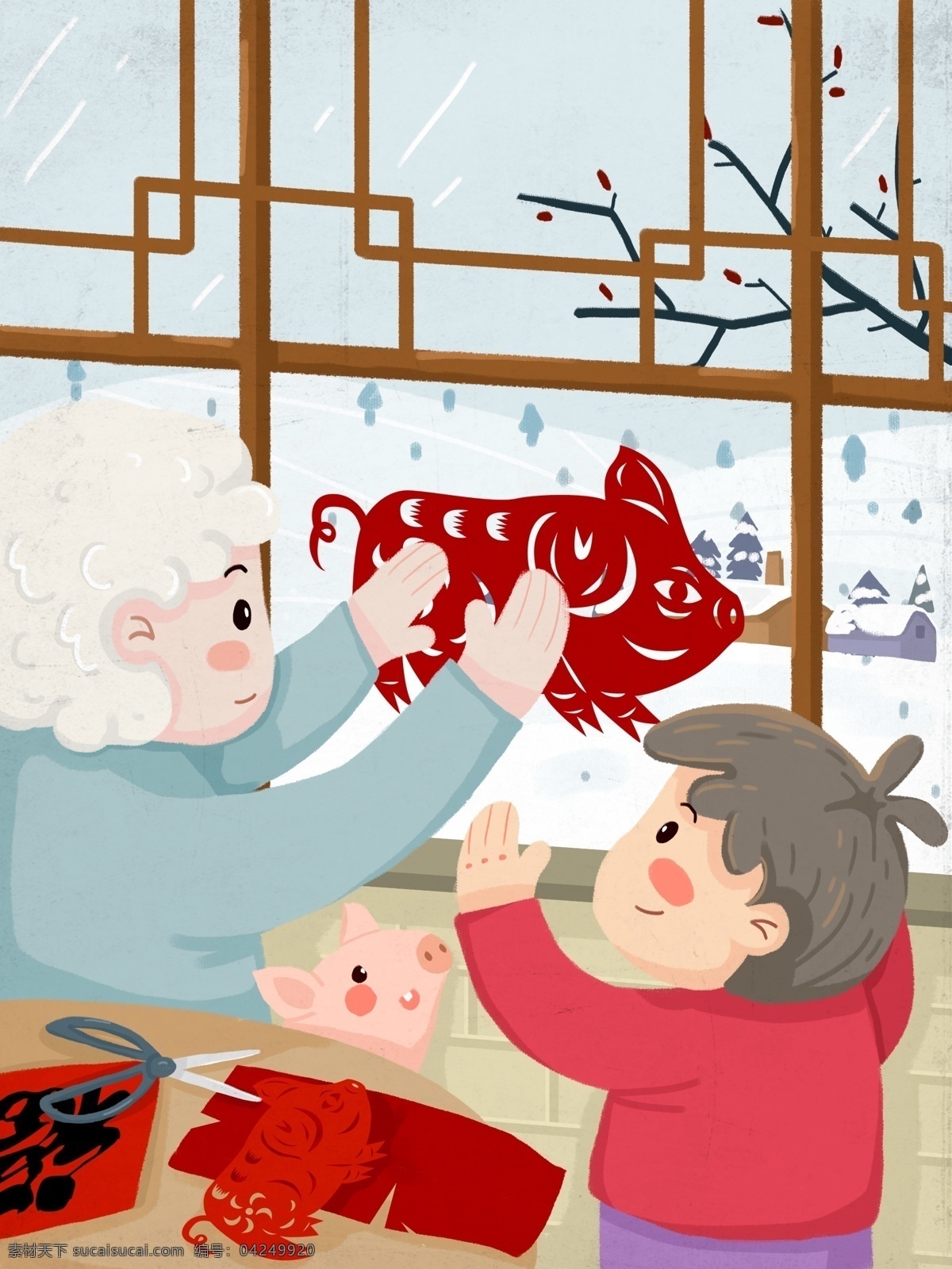 新年 过年 习俗 儿童 奶奶 一起 贴 窗花 原创 剪纸 男孩 窗户 远山 剪刀 小猪
