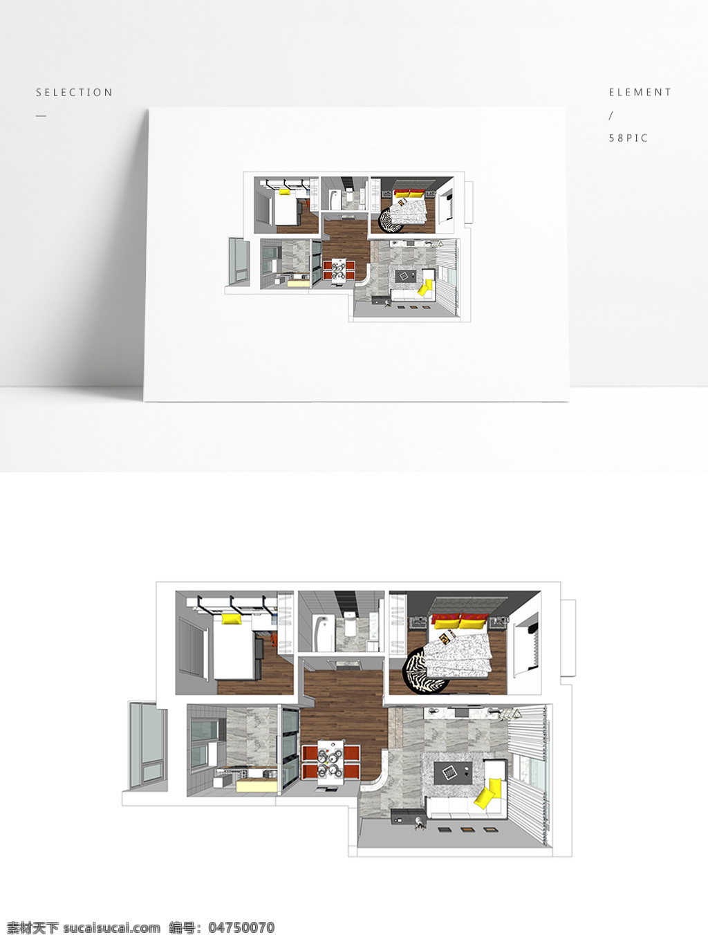 两居室 户型 su 模型 室内空间设计 住宅室内设计 样板房 透视 3d模型 su模型 草图大师模型 家具模型