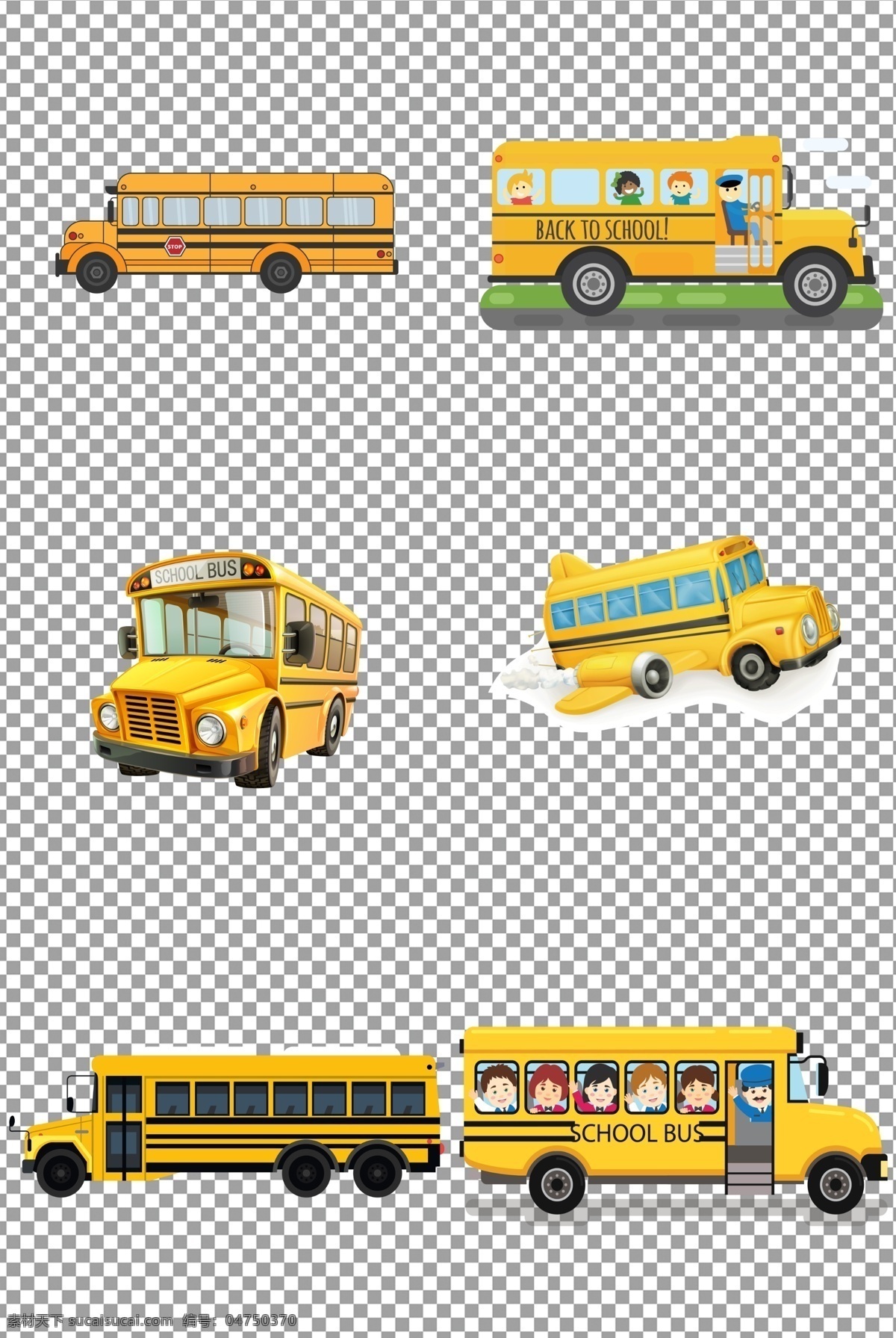 校车巴士 卡通 手绘 黄色 校车 巴士 小汽车 免抠 无背景 免抠图 抠图 元素 透明 通道 png免抠图 分层