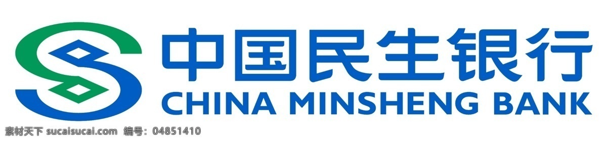 中国民生银行 新 标志 民生银行 logo 金融 便民店 标志设计 广告设计模板 源文件