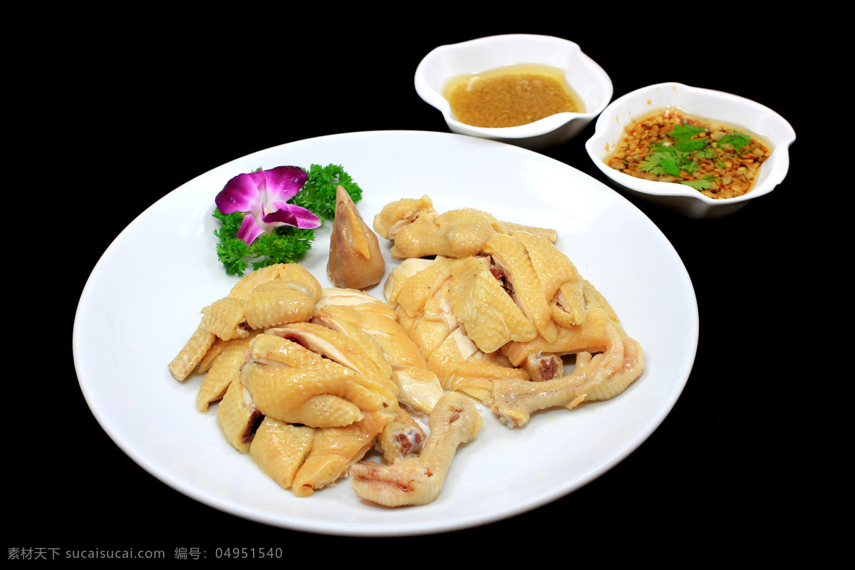 白切鸡 美食 装盘 中西餐 创新菜 餐饮美食