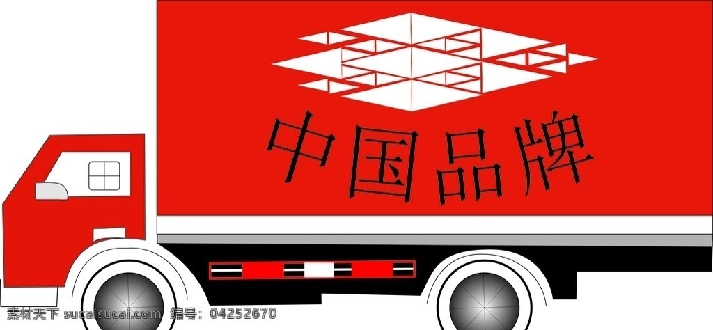 卡车 卡车图片 卡车简笔画 货车 卡车图片大全