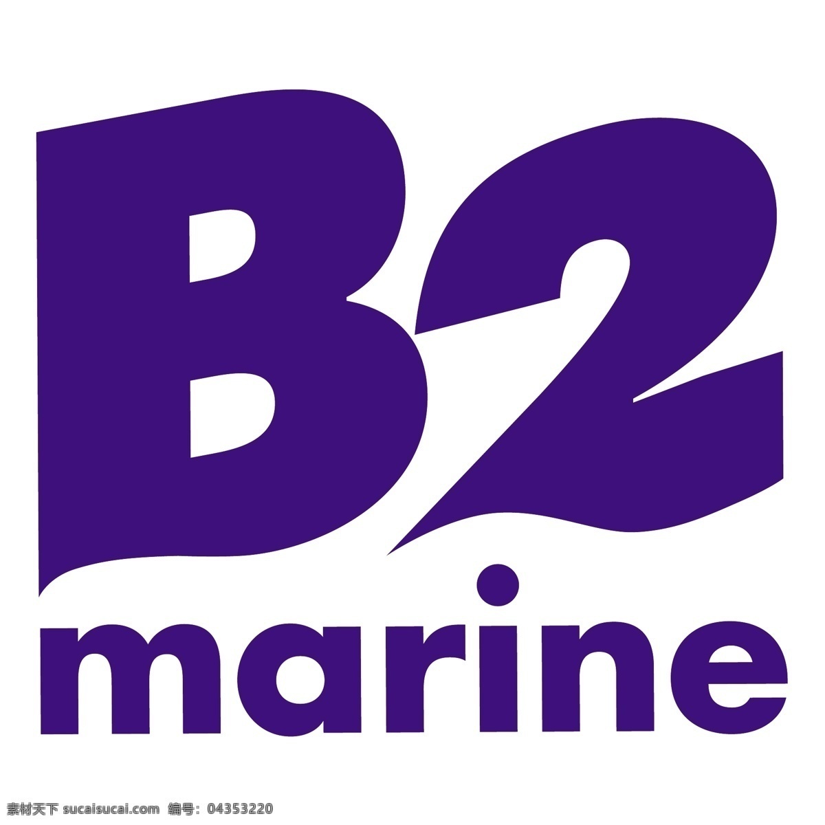 b2的海洋 免费 b2 海洋 标识 白色