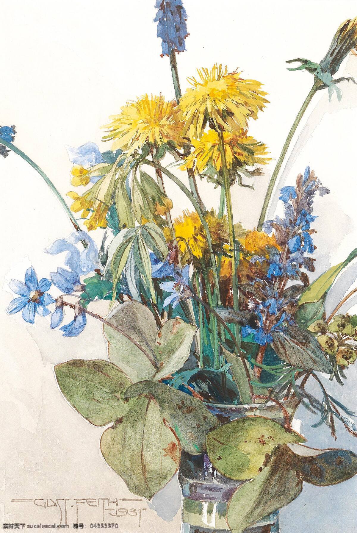 古斯塔夫 费斯作品 奥地利画家 玻璃花瓶 皇冠花 静物花卉 世纪 水彩画 文化艺术 绘画书法