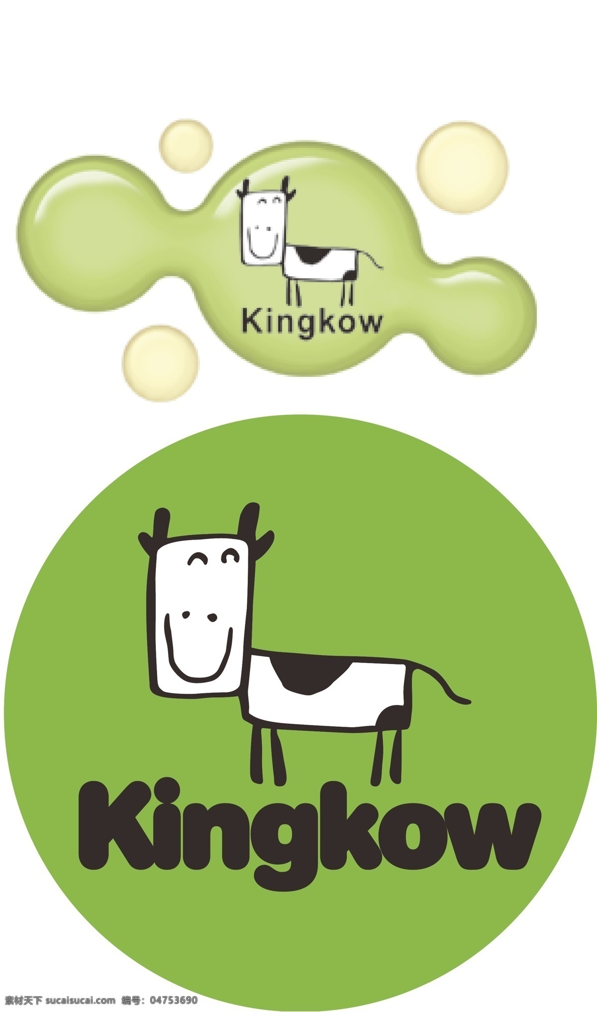 kingkow 小 笑 牛 logo 小笑牛 矢量 可爱牛 标识标志图标 白色