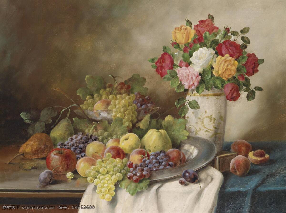 绘画书法 玫瑰 苹果 葡萄 桃子 文化艺术 油画 水果与玫瑰 艾洛伊丝作品 维也纳女画家 1883年 1962年 油桃 20世纪油画 家居装饰素材
