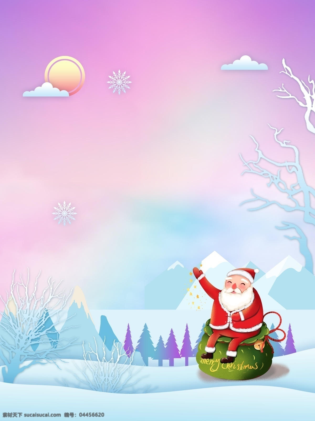 唯美 圣诞节 主题 背景 圣诞老人 梦幻背景 冬季 雪花 彩云 雪地 圣诞礼物 下雪