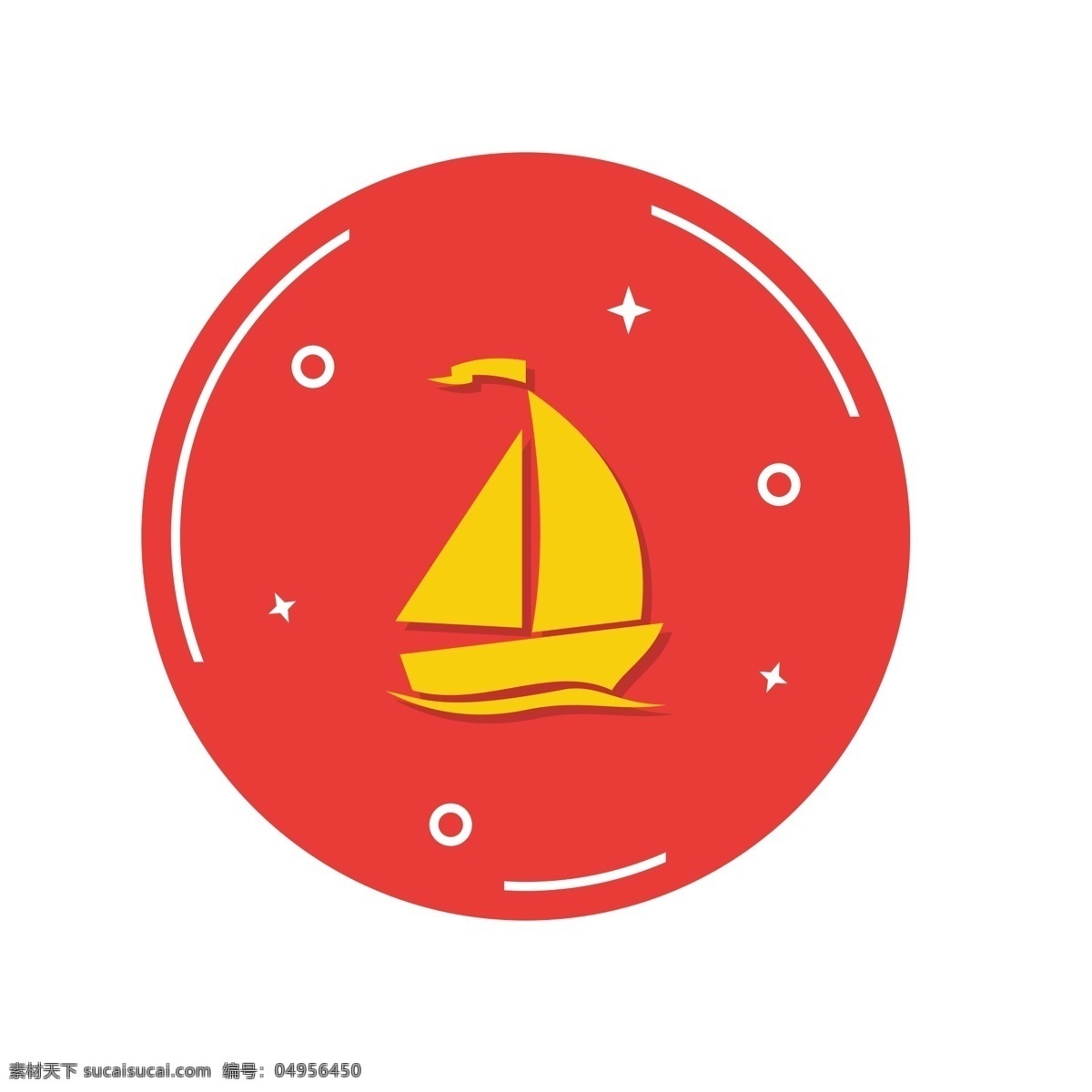 帆船图标 帆船 扁平化ui ui图标 手机图标 界面ui 网页ui h5图标