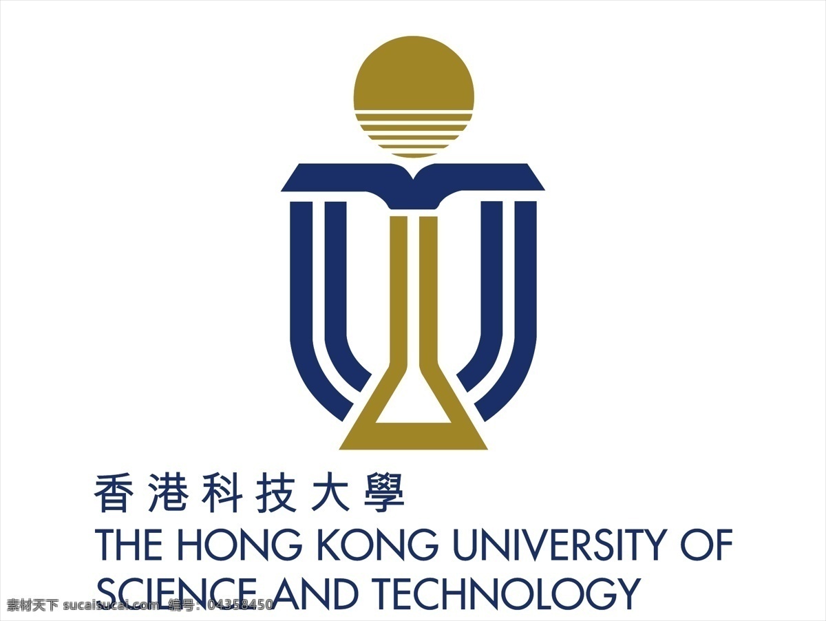 香港科技大学 logo 科技 大学 矢量 标志 校徽 标识 徽标 标志图标 公共标识标志