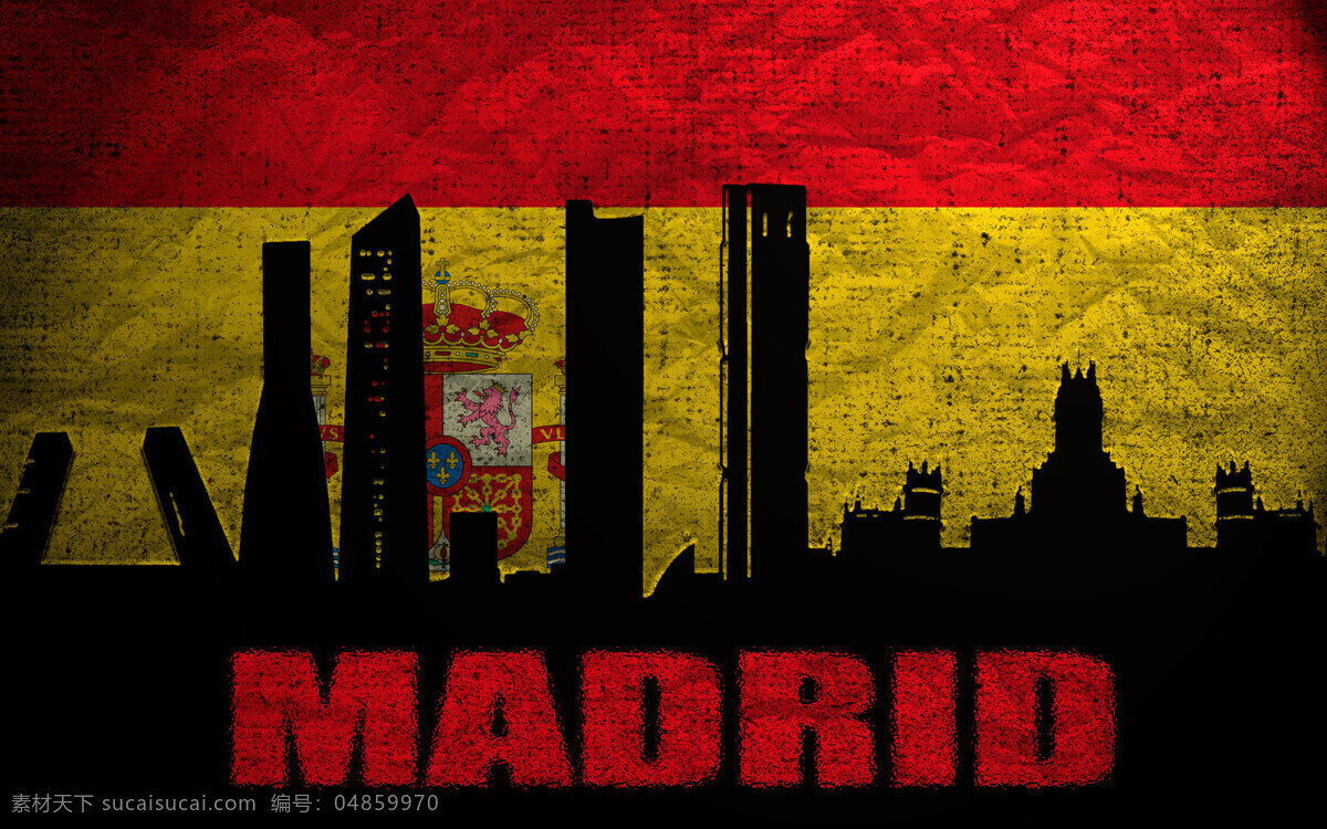 西班牙 国旗 马德里 西班牙国旗 城市剪影 国旗图案 旗帜 国旗图片 生活百科