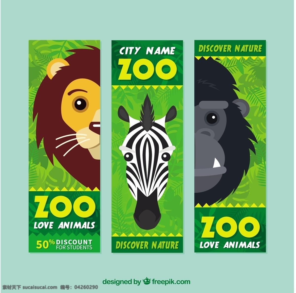 野生动物 出售 横幅 参观 动物园 旗帜 销售 自然 门票 动物 狮子 折扣 提供 热带 斑马 大猩猩 野生 访问 异国情调 绿色