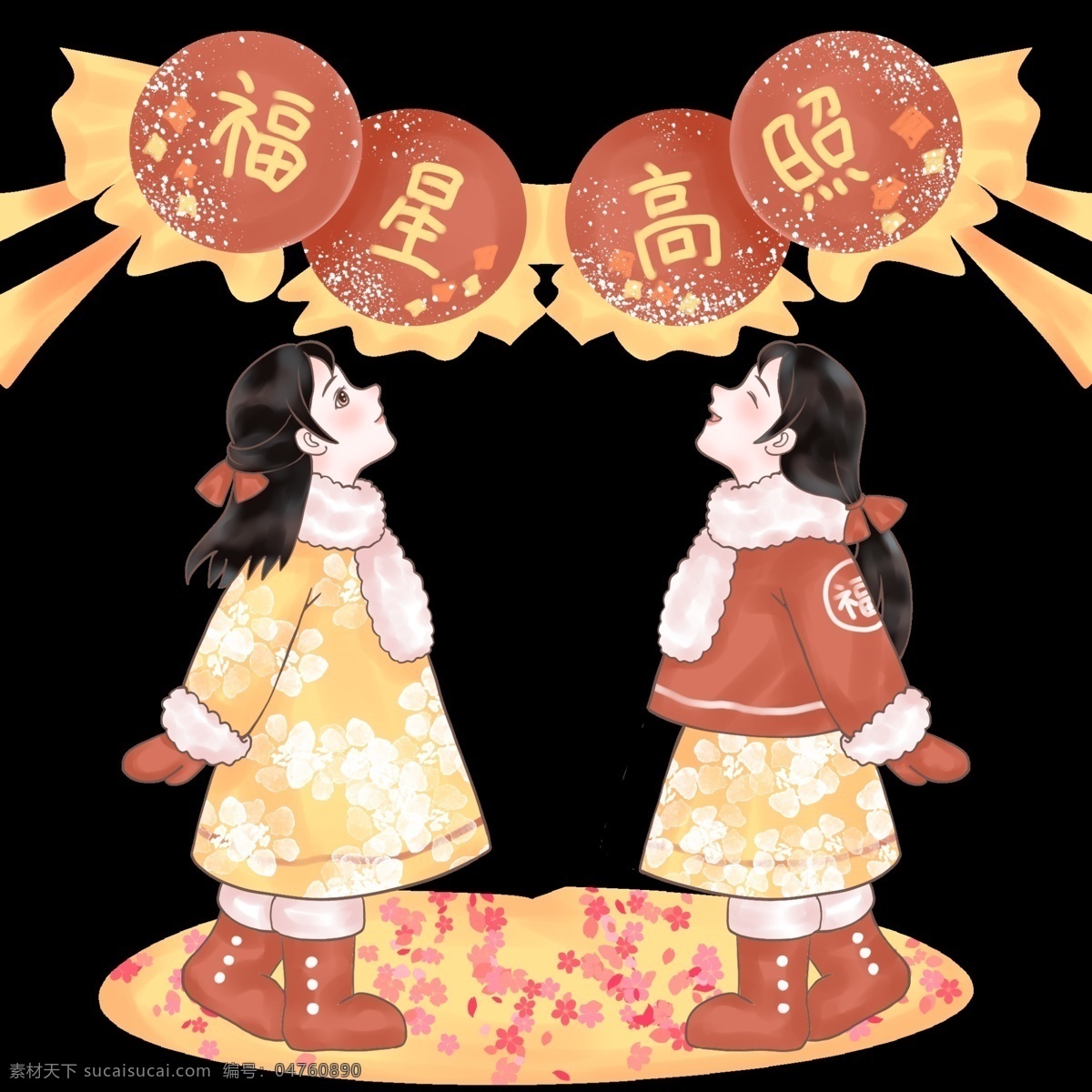 福星高照 新年 好运 新年快乐 手绘卡通人物 红色 碎花 中国风 猪年 2019 农历 新中式