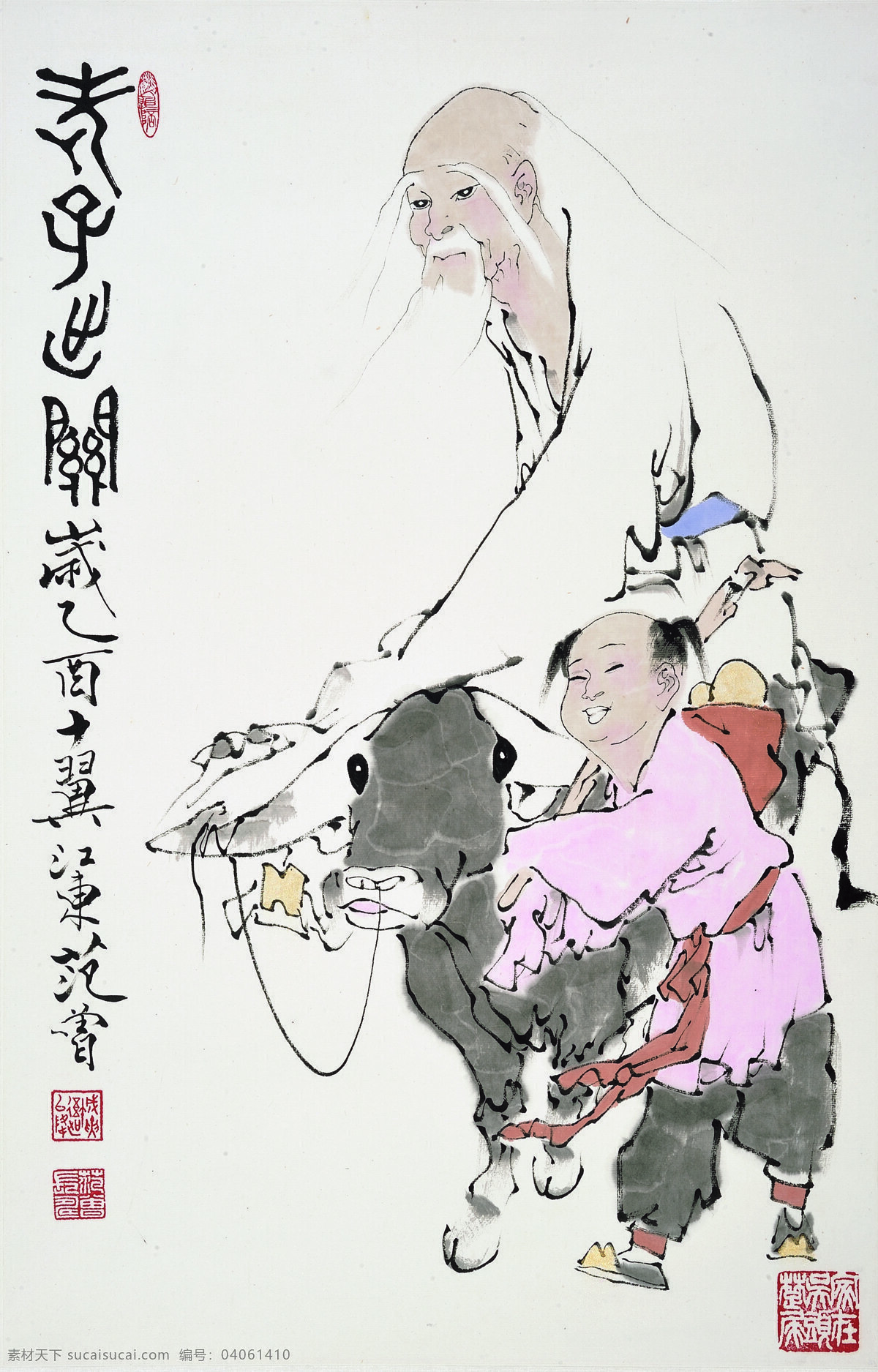 艺术 绘画 老子 出关 艺术绘画 老子出关图 中国画 文化艺术 绘画书法 设计图库