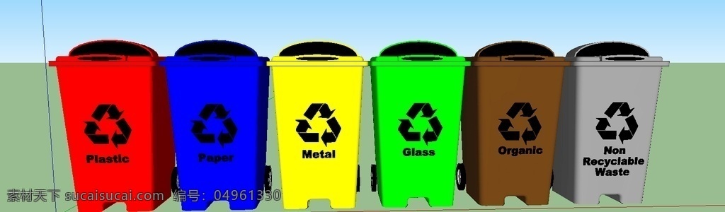 垃圾 分类 回收 垃圾桶 模型 su 草图 垃圾桶模型 垃圾分类回收 草图大师 3d模型 3d设计 3d作品 skp