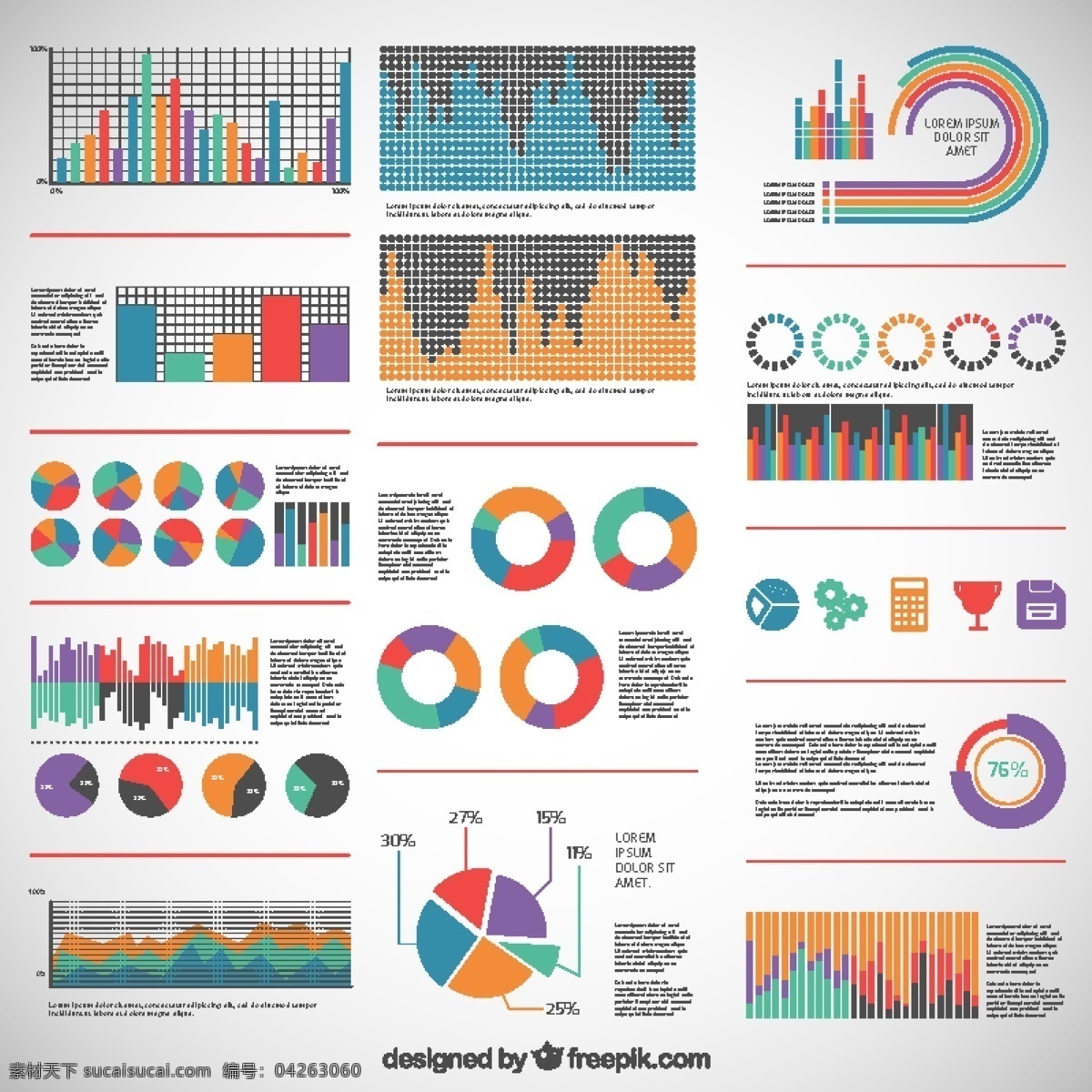 丰富多彩 图表 模板 图形 色彩 图 饼图 统计 图表派 条形图 酒吧 白色