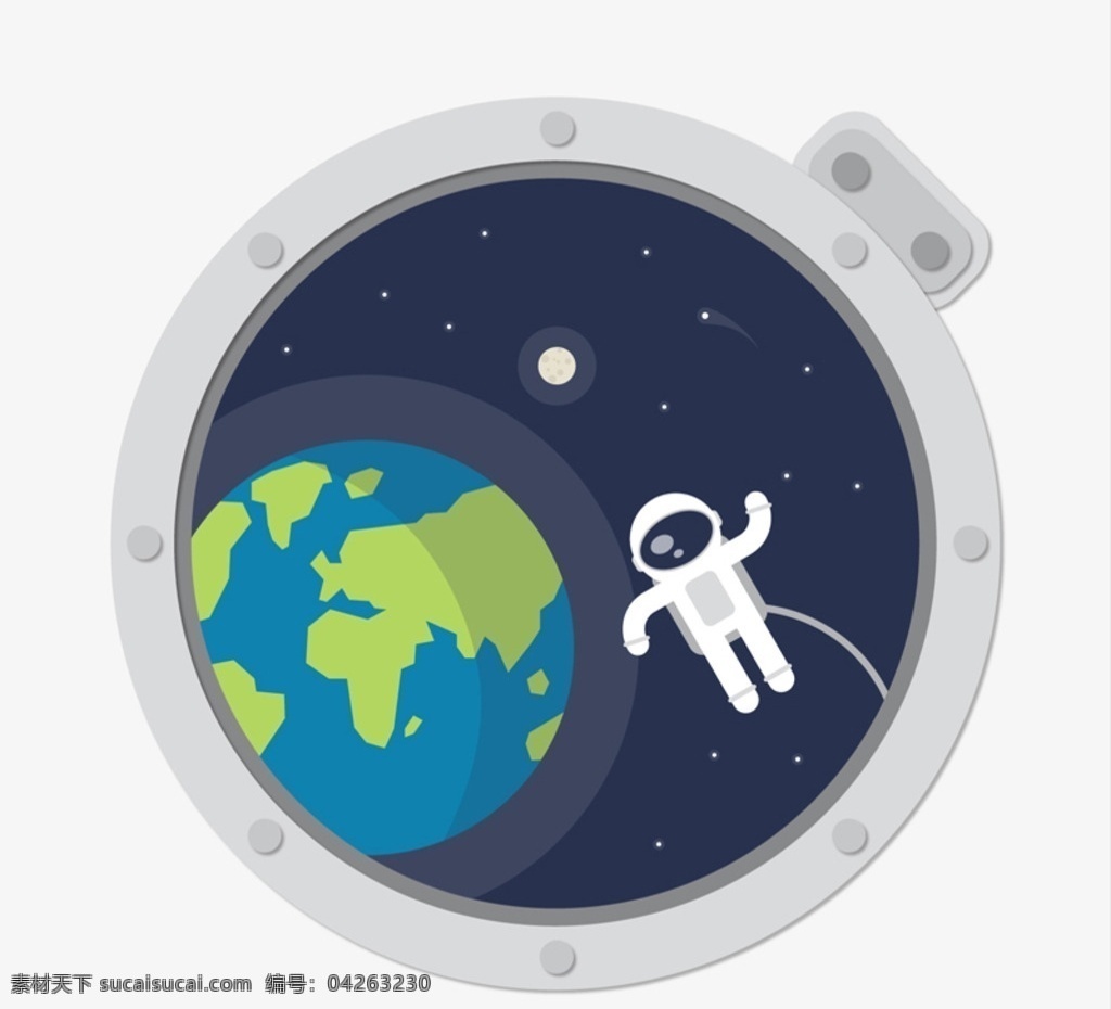 太空舱 宇航员 地球 宇宙 太空 星球 插画 平面素材