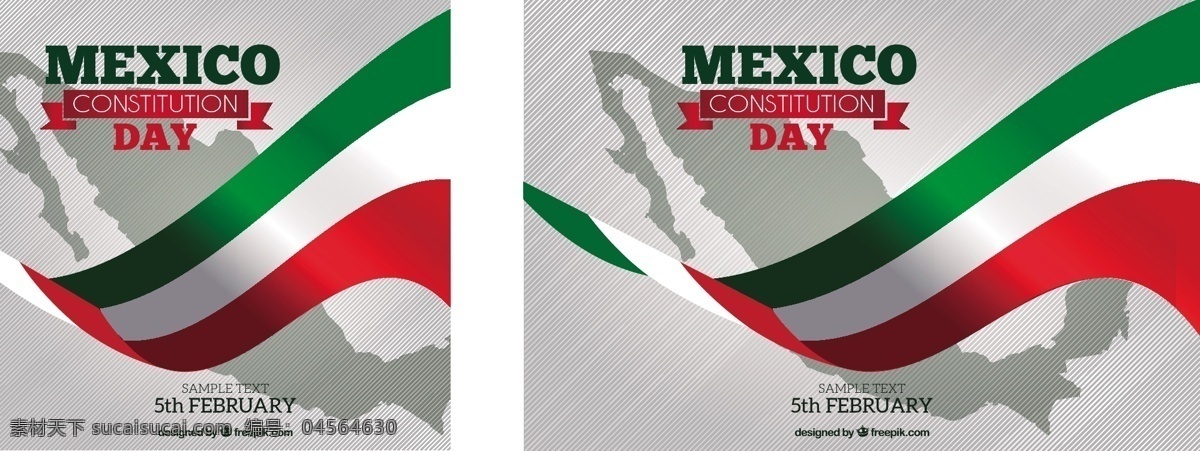 墨西哥 国旗 背景 宪法 日 庆典 海浪 节日 波浪背景 自由 国家 天 波浪 革命 爱国 二月 民主 权利