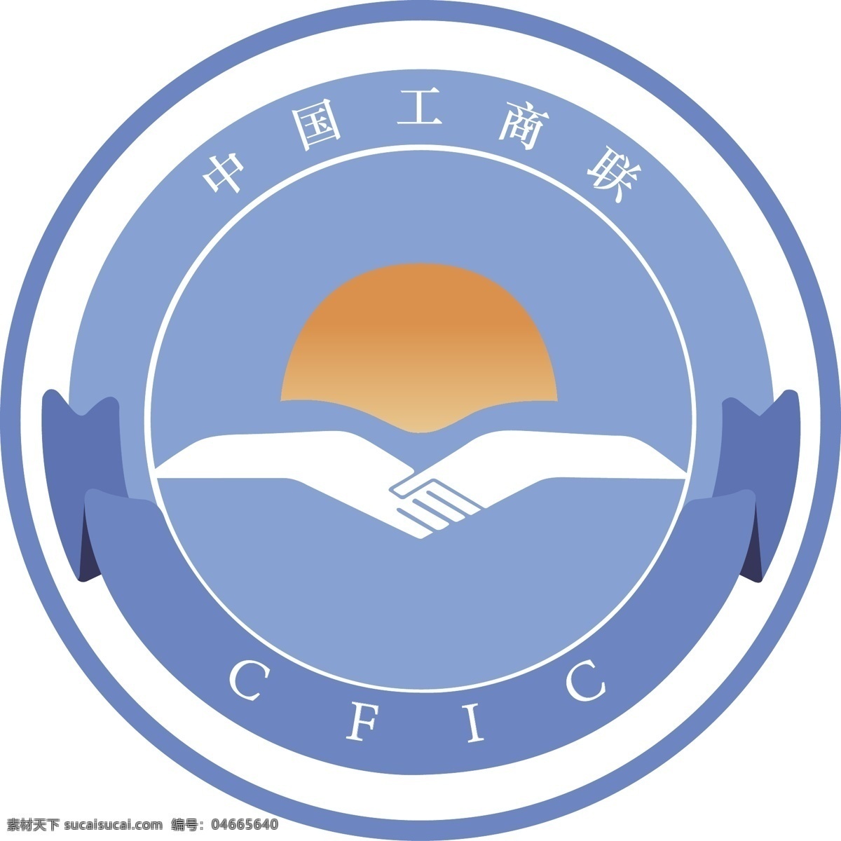中国工商联 标志 logo 工商联 行业标志 标志图标 公共标识标志