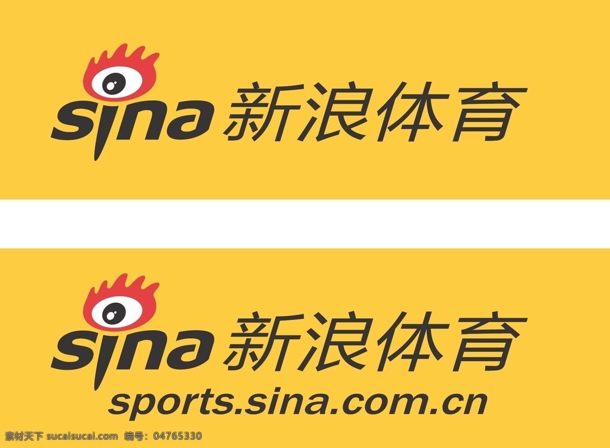 新浪体育素材图片下载-素材编号04765330-素材天下图库