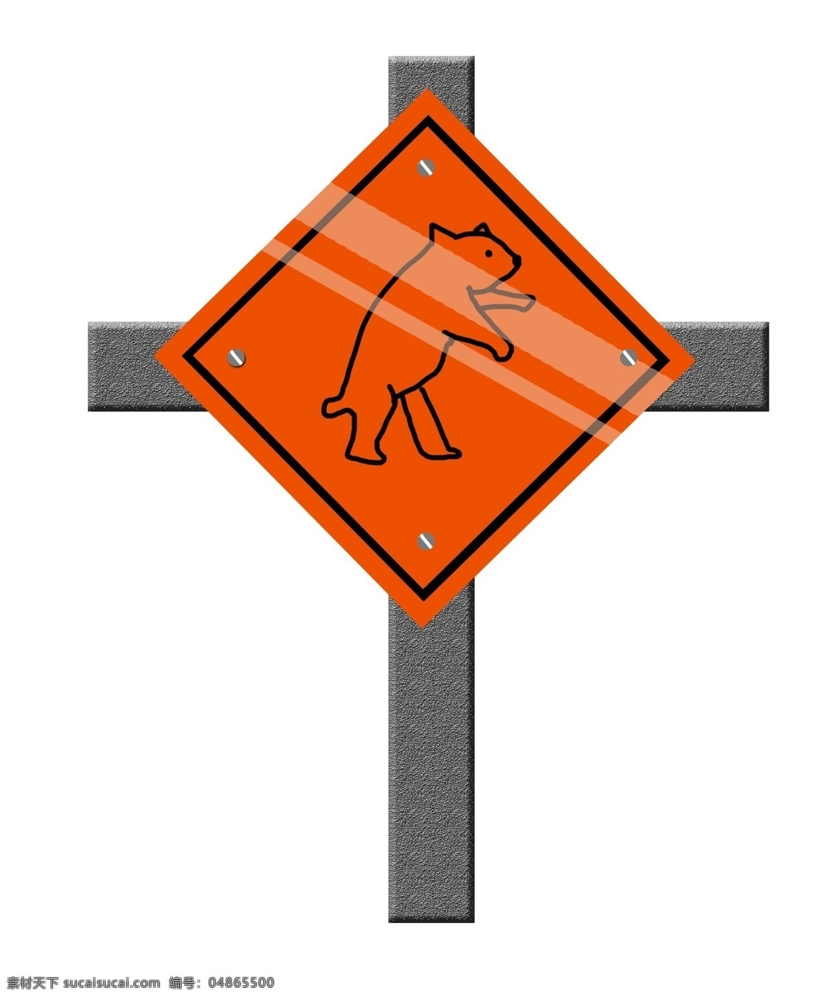 小心 动物 警示牌 插画 橙色的警示牌 立体警示牌 漂亮的警示牌 创意警示牌